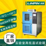 高效耐用，無與倫比！了解我們的